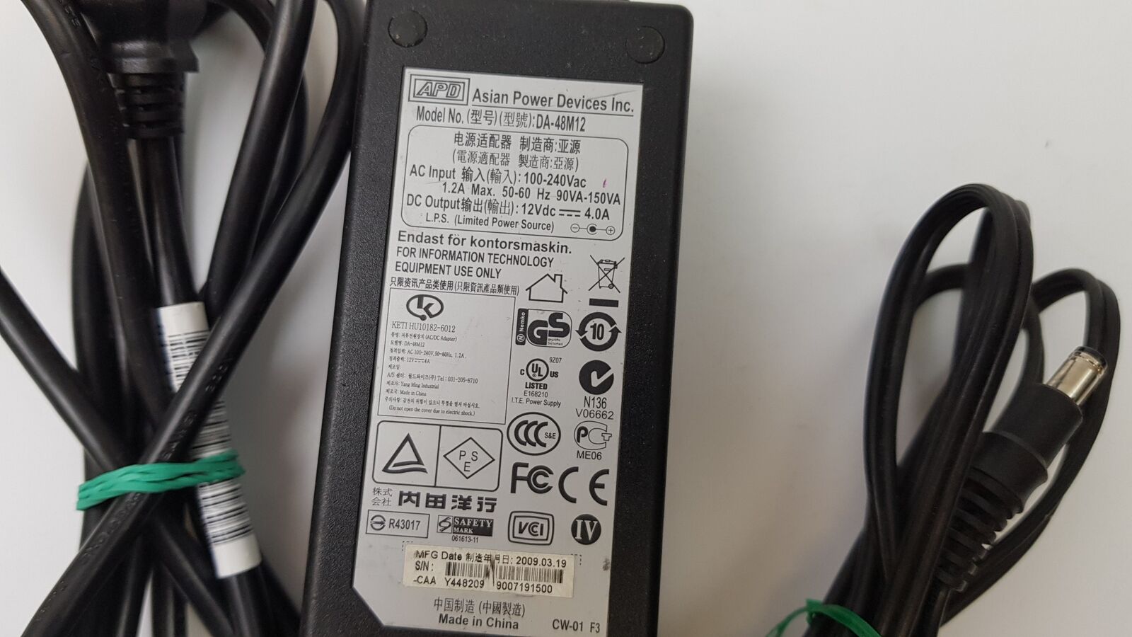 *Brand NEW*APD 12V 4A AC Adapter DA-48M12 Charger Power Supply